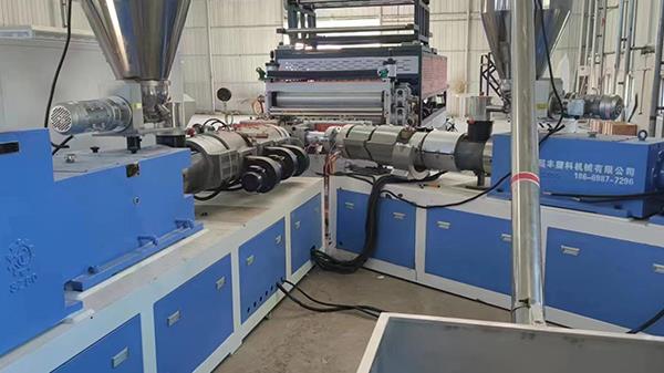 pvc波浪瓦生產設備